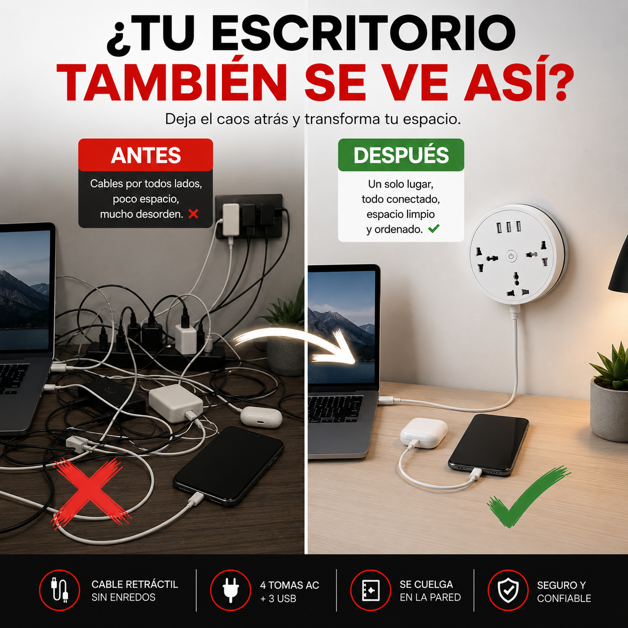 ORBIX™ │Multitoma Universal Inteligente